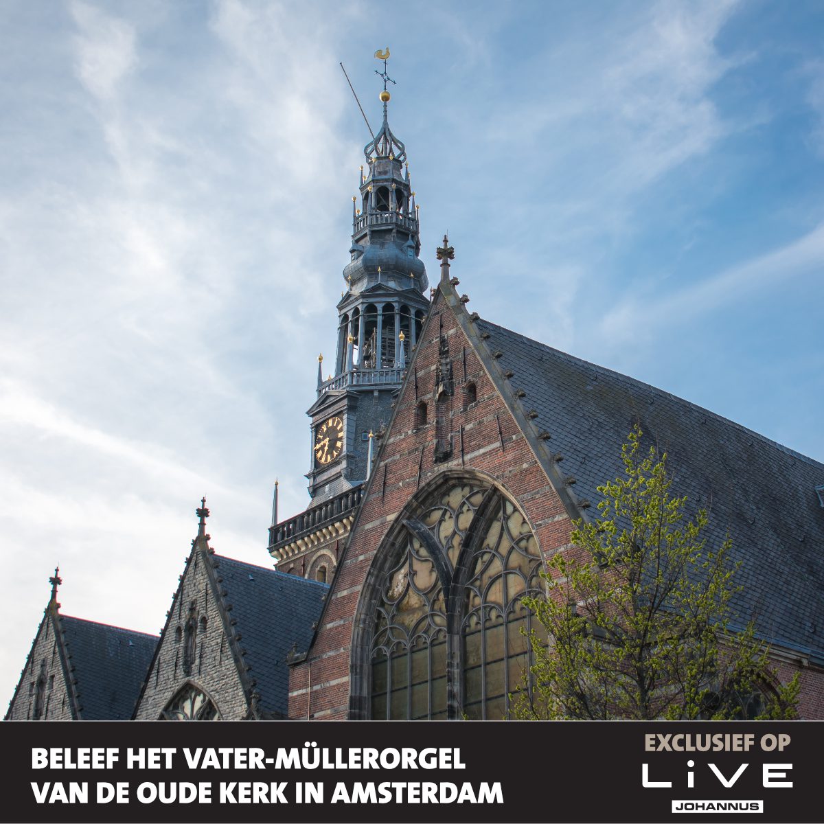 Johannus sampleset Vater-Müller Orgel Oude Kerk Amsterdam