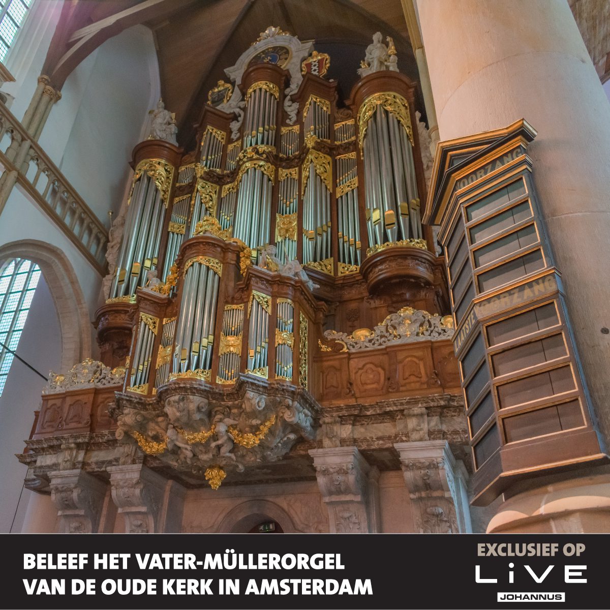 Johannus sampleset Vater-Müller Orgel Oude Kerk Amsterdam