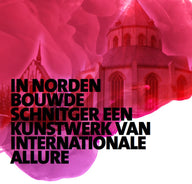 Johannus sampleset Ludgeri Kirche Norden
