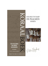 koraalboek Pieter Heykoop